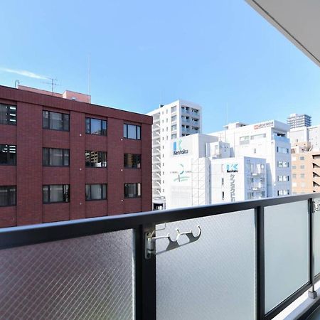 Momo Premium 302 Apartman Szapporo Kültér fotó