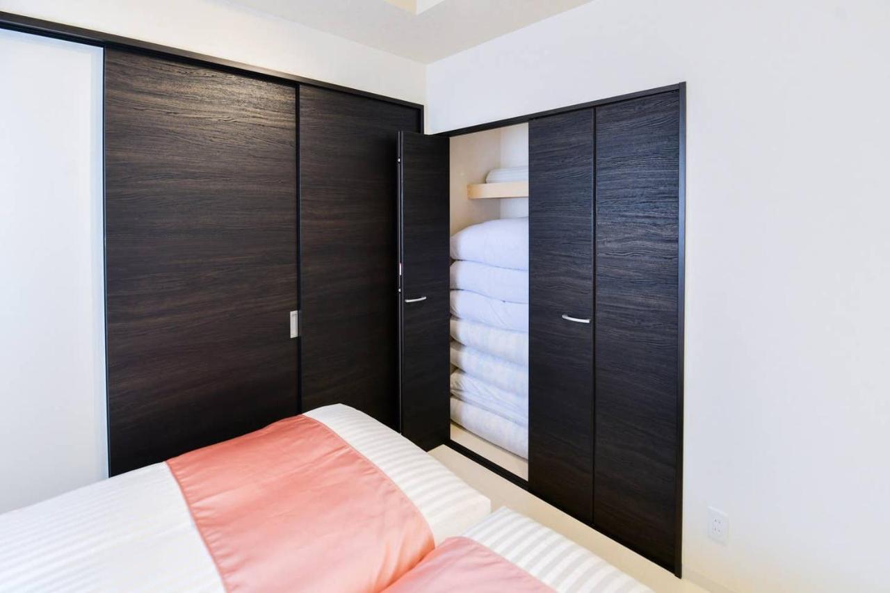 Momo Premium 302 Apartman Szapporo Kültér fotó