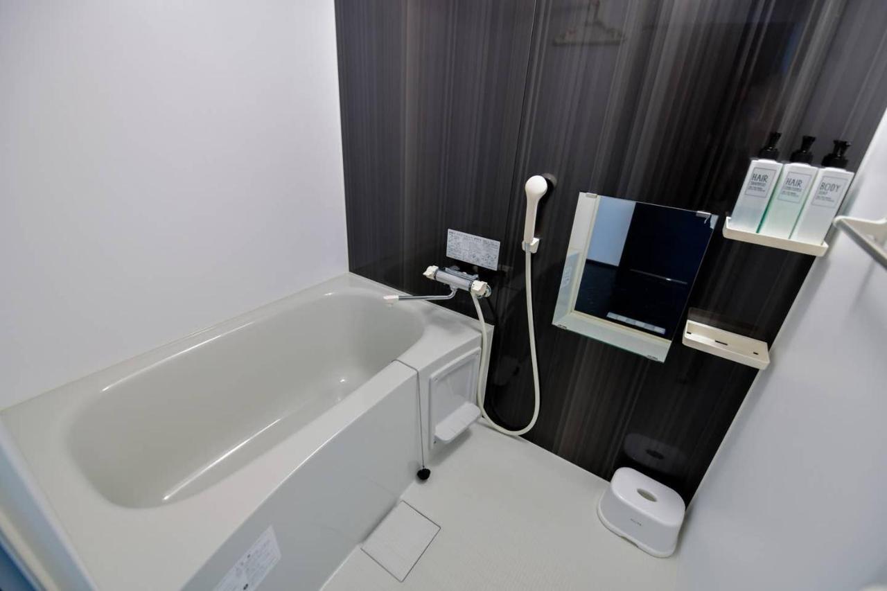 Momo Premium 302 Apartman Szapporo Kültér fotó