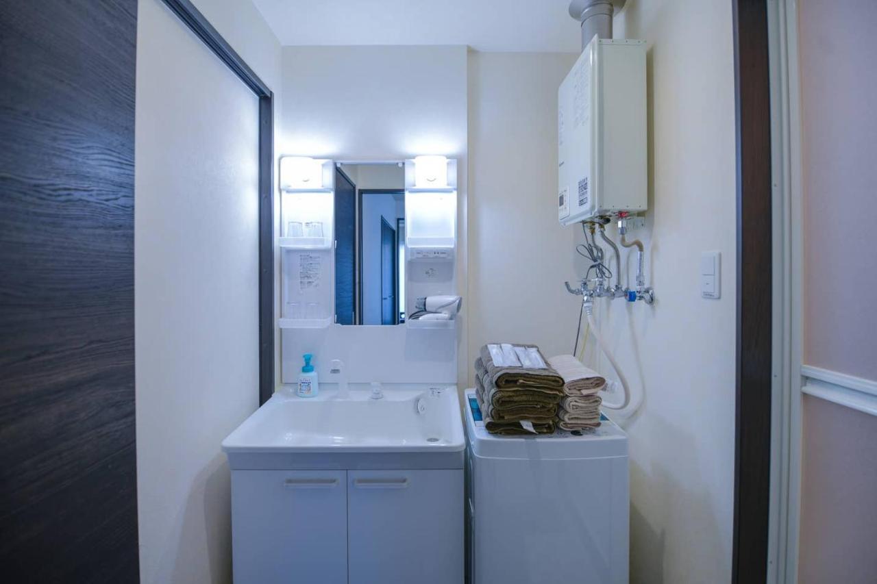 Momo Premium 302 Apartman Szapporo Kültér fotó
