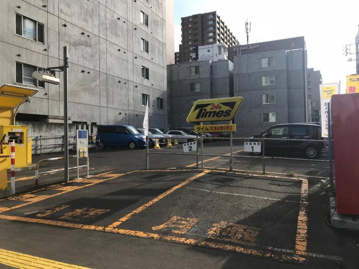 Momo Premium 302 Apartman Szapporo Kültér fotó
