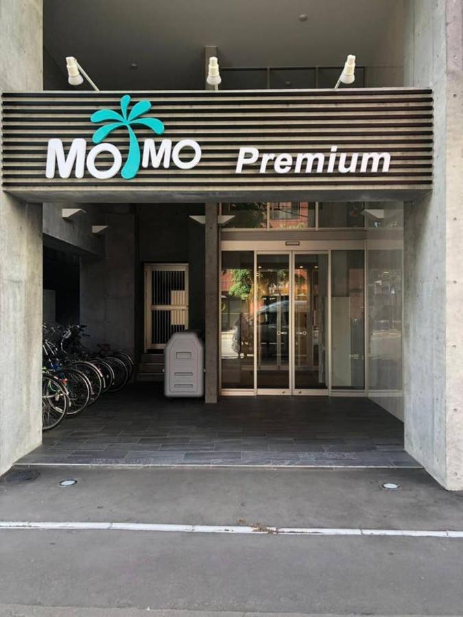 Momo Premium 302 Apartman Szapporo Kültér fotó